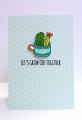 2016/02/01/Grow_Cactus_in_a_Cup_Card_by_Risa.jpg