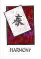 Harmony_In