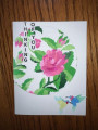 2023/08/03/roseswithhummers_by_cheermom.jpg