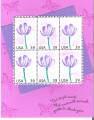 2006/02/12/faux_stamps_by_Suzette_Marie.jpg