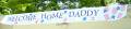 2006/05/04/may-welcomehomebanner003-sm_by_geauxdores.jpg