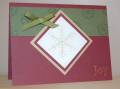 2007/12/16/xmascard_by_mamamostamps.jpg